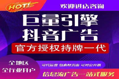 Sem优化公司实战：优化效果显著提升