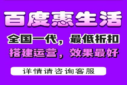 如何在竞争激烈的市场中利用推广信息流取得优势